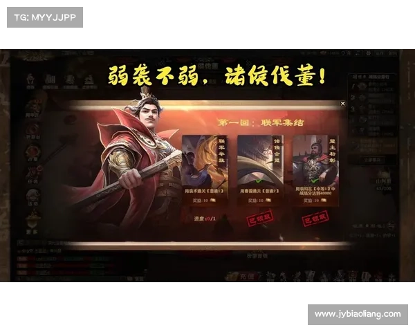 攻伐天下攻略、攻伐为下:烽烟四起,逐鹿中原:乱世攻伐天下攻略 攻伐天下攻略、攻伐为下:烽烟四起,逐鹿中原:乱世攻伐天下攻略