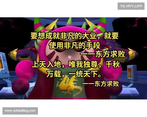 无双乱舞:攻略天下,一统江湖 无双乱舞:攻略天下,一统江湖