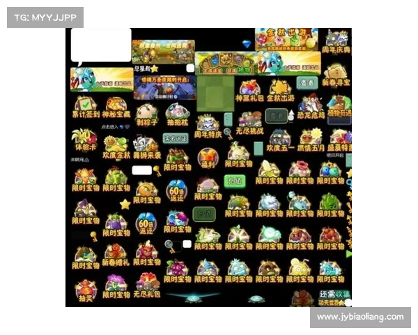 新植物大战僵尸2攻略,植物大战僵尸2的新植物大图鉴:植物大战僵尸2称霸指南:策略布局无懈可击 新植物大战僵尸2攻略,植物大战僵尸2的新植物大图鉴:植物大战僵尸2称霸指南:策略布局无懈可击