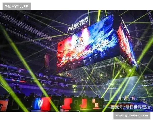 校园电竞风云录 校园电竞风云录