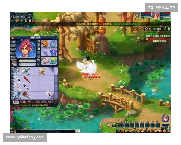 梦幻西游官服:纵横三界,巅峰对决 梦幻西游官服:纵横三界,巅峰对决