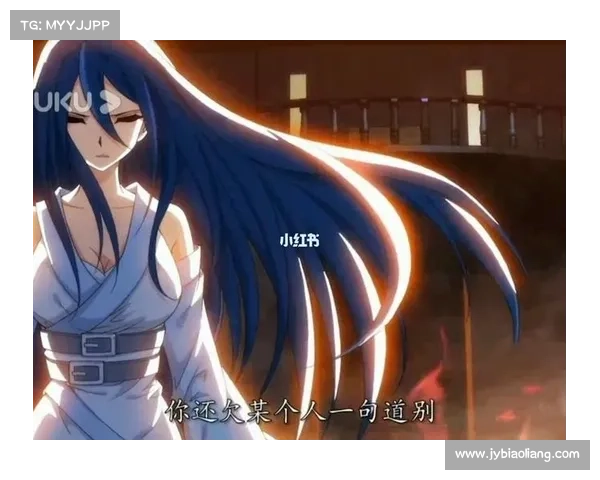 沧月攻略 沧月攻略