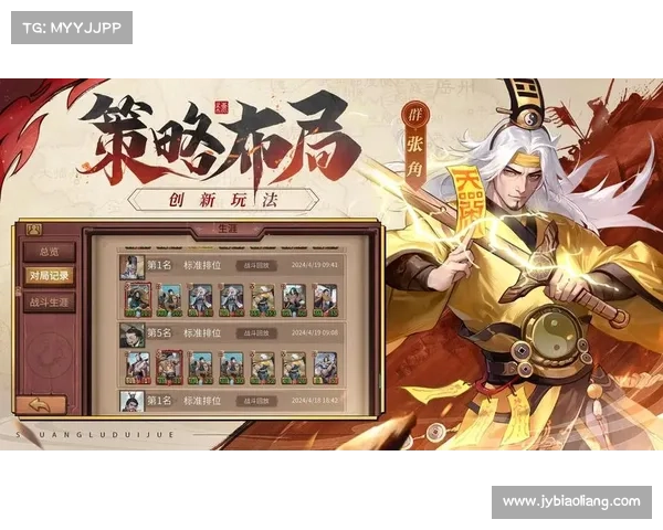 消除类卡牌手游_消除类卡牌手游有哪些:卡牌对决:终极消除 消除类卡牌手游_消除类卡牌手游有哪些:卡牌对决:终极消除