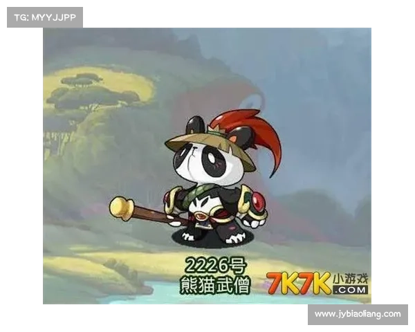 熊猫武僧进阶指南:步步稳固 逐级精进 熊猫武僧进阶指南:步步稳固 逐级精进