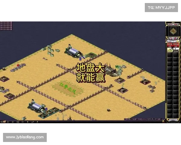 红警对战,如何找到最佳对手 红警对战,如何找到最佳对手