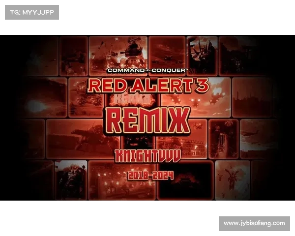 红警:巧妙解决不全屏显示的方法 红警:巧妙解决不全屏显示的方法