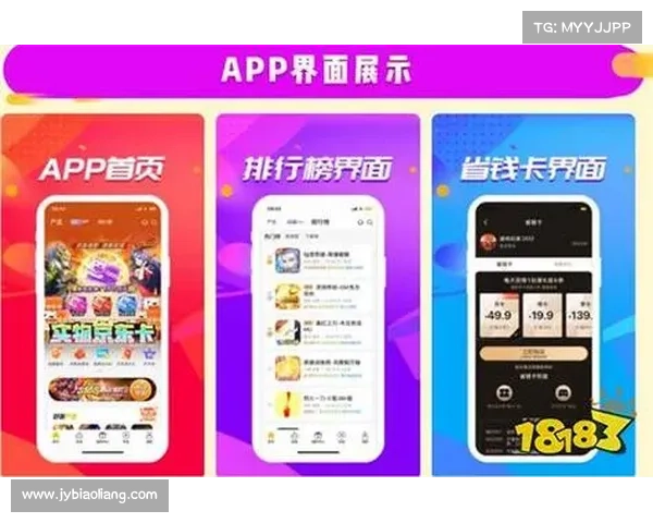 苹果手游充值折扣,ios手游充值折扣平台:充值苹果手游,惊爆优惠享不停 苹果手游充值折扣,ios手游充值折扣平台:充值苹果手游,惊爆优惠享不停