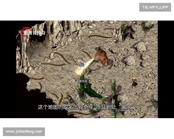 解密传奇单机:破除地图限制的终极攻略 解密传奇单机:破除地图限制的终极攻略