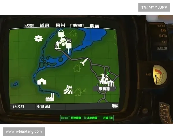 辐射4地图坐标信息解读:全方位掌握游戏世界 辐射4地图坐标信息解读:全方位掌握游戏世界