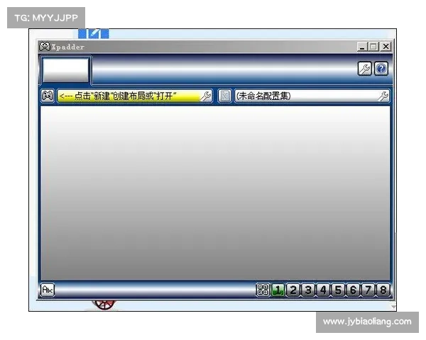 鬼泣5：手柄中心，轻松重置进度