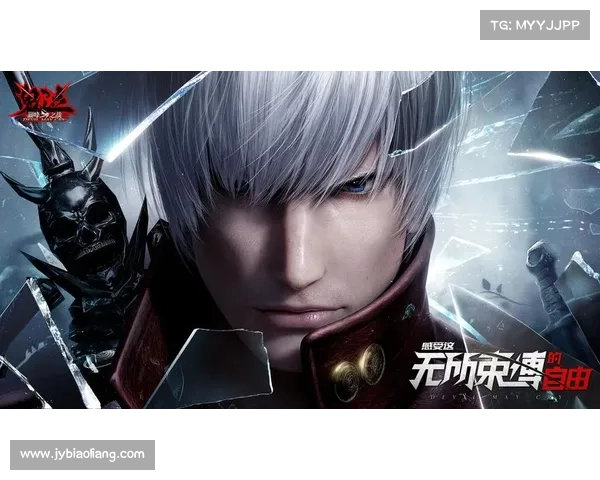 鬼泣巅峰战事务所：升级为中心的捷径