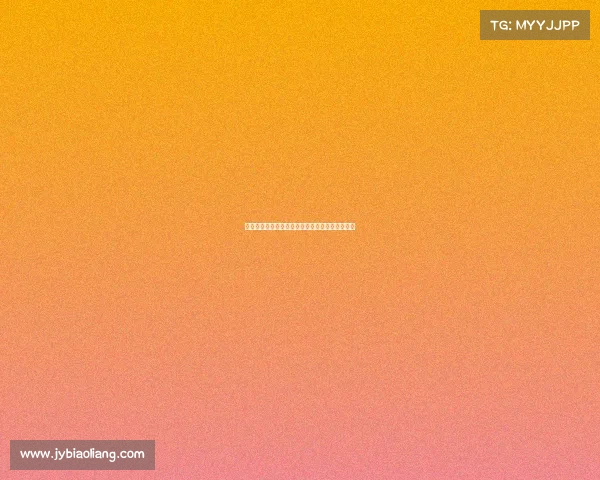 电子竞技国家队成员年龄—电竞国家队规定的年龄