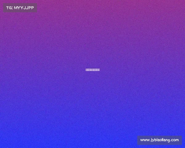 电子对抗部队怎么样