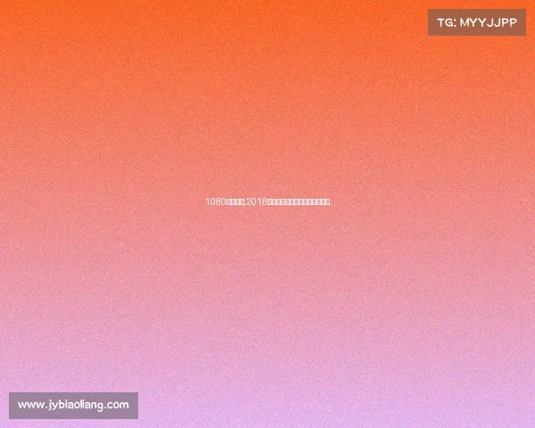 1080电子竞技;2018年度十大最受欢迎电子竞技游戏