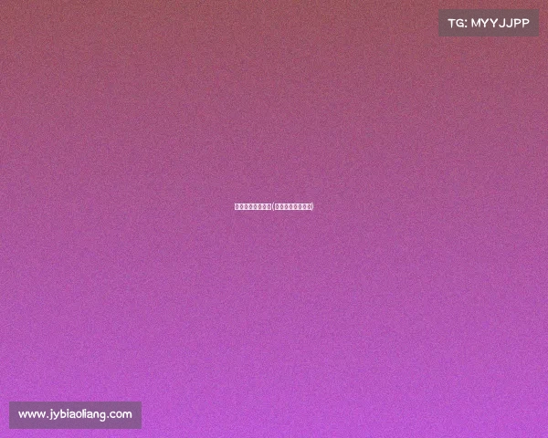 一线电子竞技战队(国内知名电竞战队)