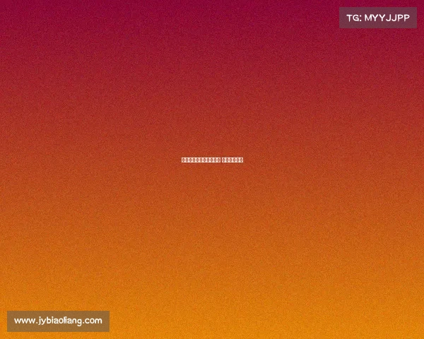 中国电子竞技小鲜肉男友 电竞中国帅哥