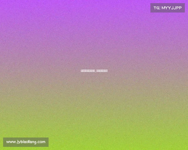 吃鸡电子竞技吉利服_吃鸡游戏吉利服