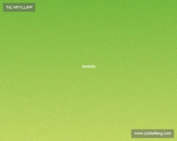 山东省电子竞技协会