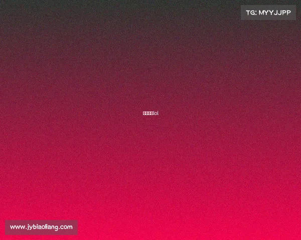 重生电竞lol 重生电竞lol