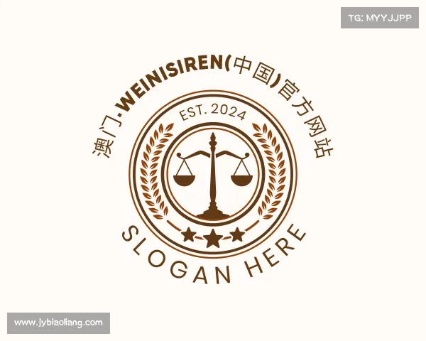 手机版澳门·weinisiren(中国)官方网站